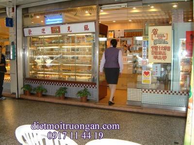 Đèn diệt côn trùng công nghiệp Đại Sinh DS_D202
