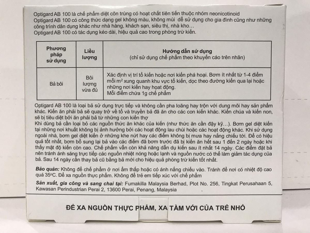 Giá diệt kiến OPTIGARD AB100