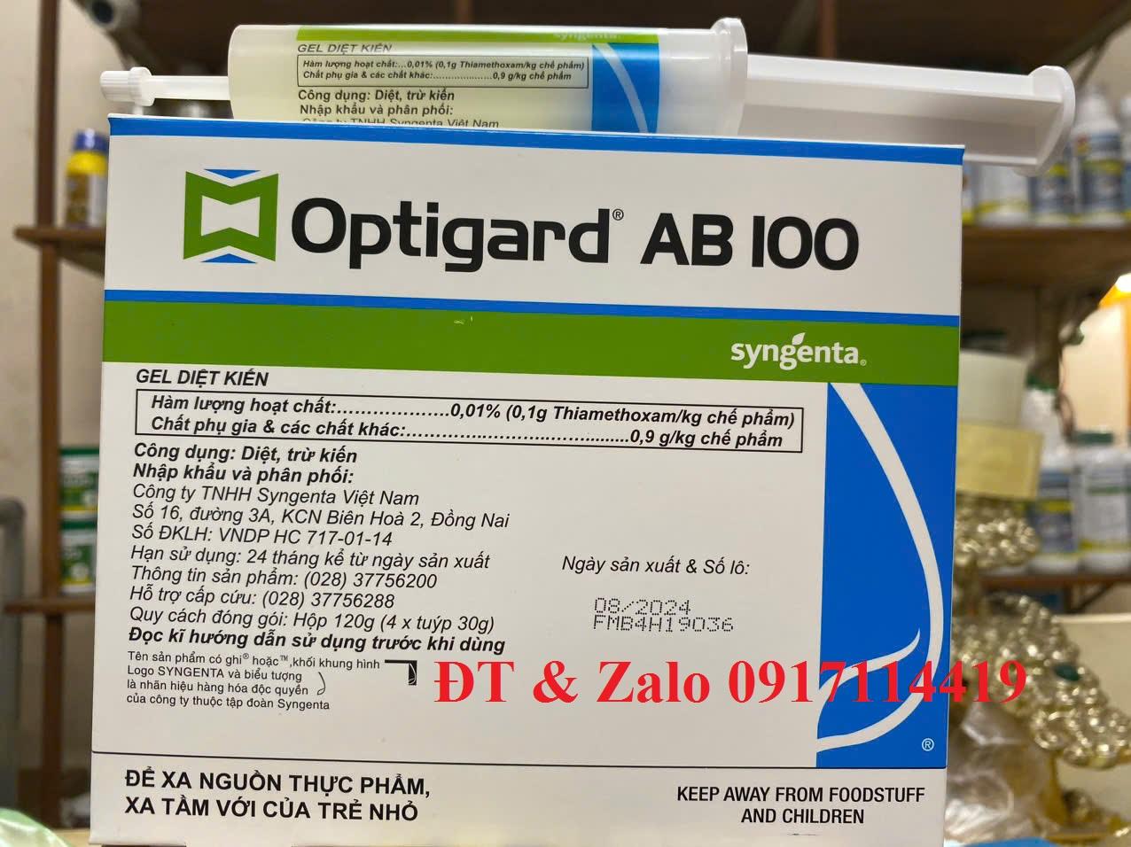 Giá diệt kiến OPTIGARD AB100